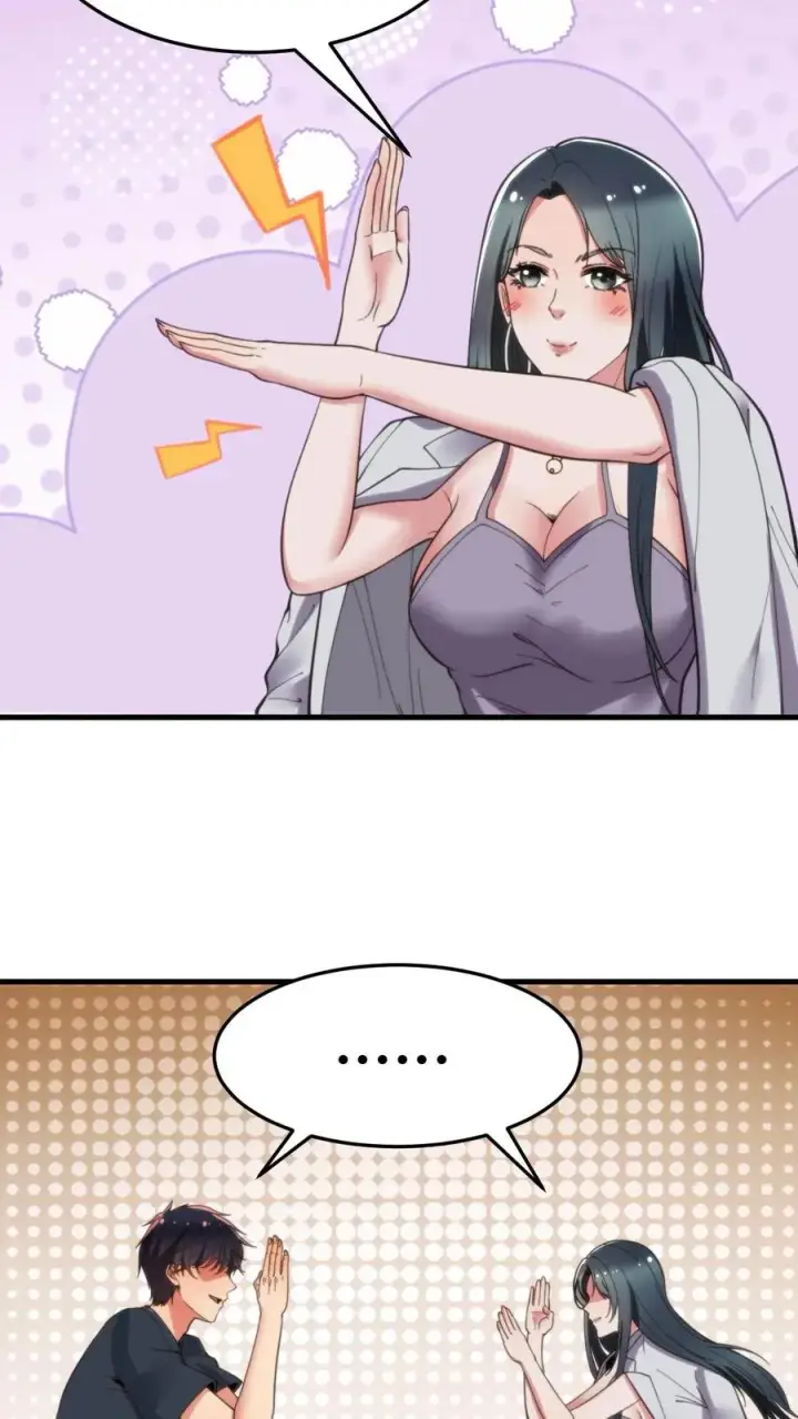 漫画《我有九千万亿舔狗金》第45话 欧塔曼之女第16张图