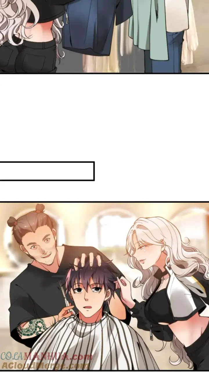 漫画《我有九千万亿舔狗金》第4话 刷卡！刷卡！第29张图