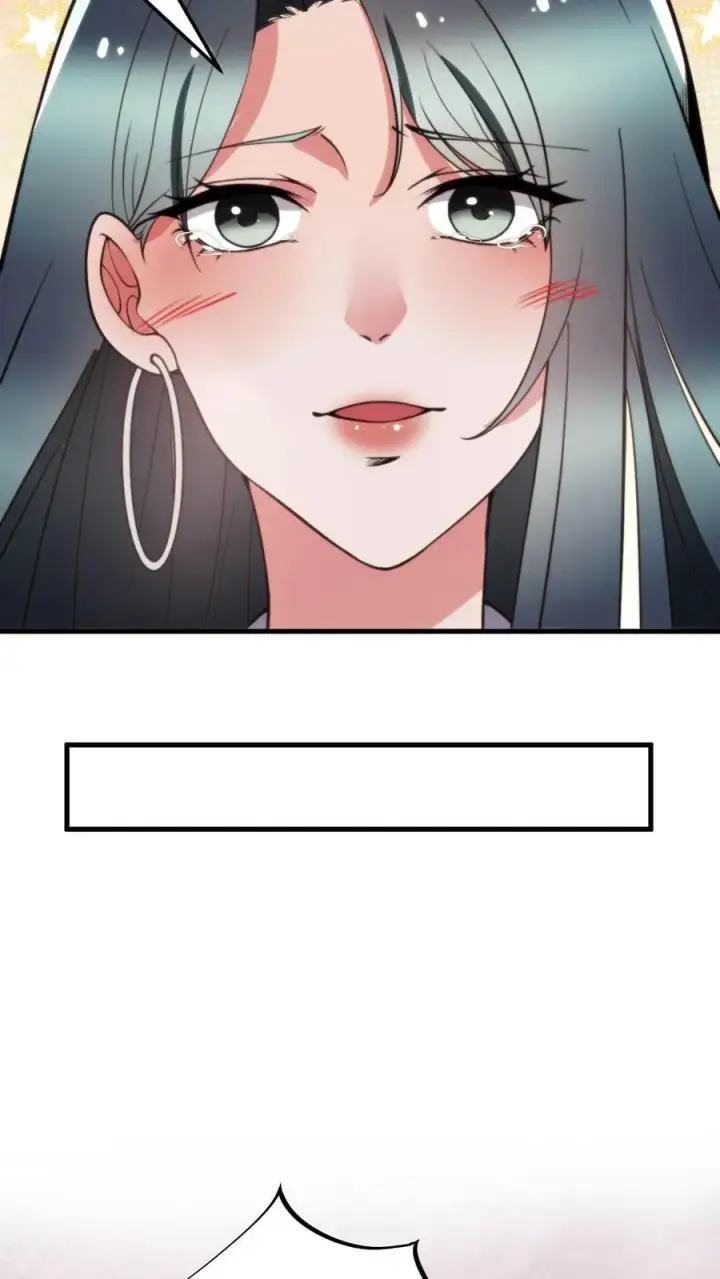 漫画《我有九千万亿舔狗金》第50话 冲冠一怒为初恋第16张图