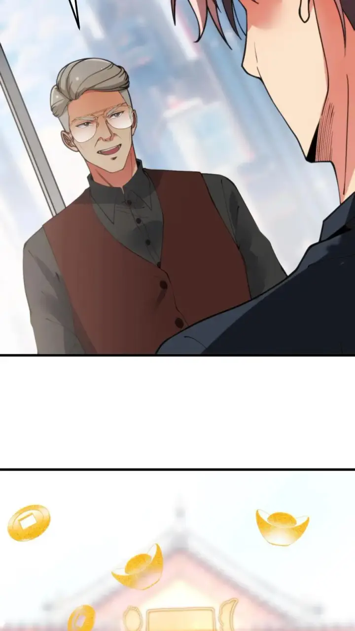 漫画《我有九千万亿舔狗金》第51话 发出欧塔之光的盖世英雄第20张图