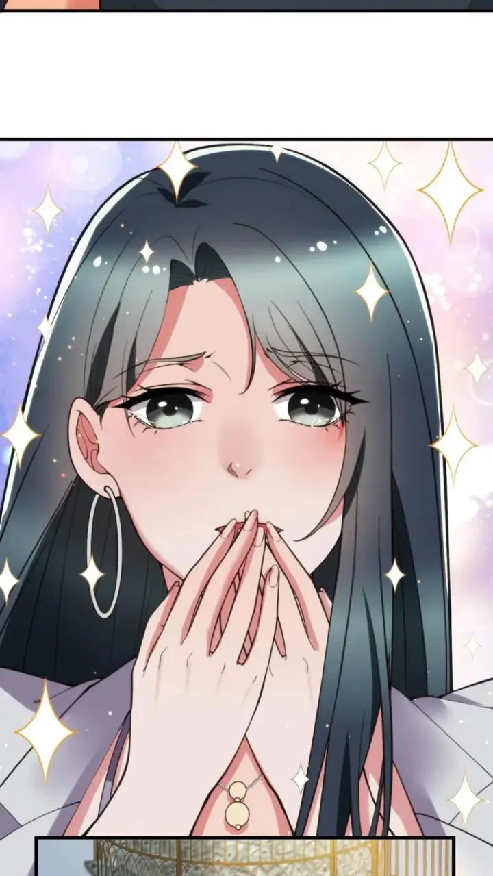 漫画《我有九千万亿舔狗金》第51话 发出欧塔之光的盖世英雄第6张图