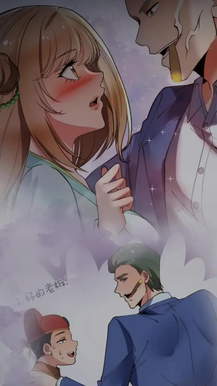 漫画《我有九千万亿舔狗金》第54话 陈远没准喜欢我这样的呢？第6张图