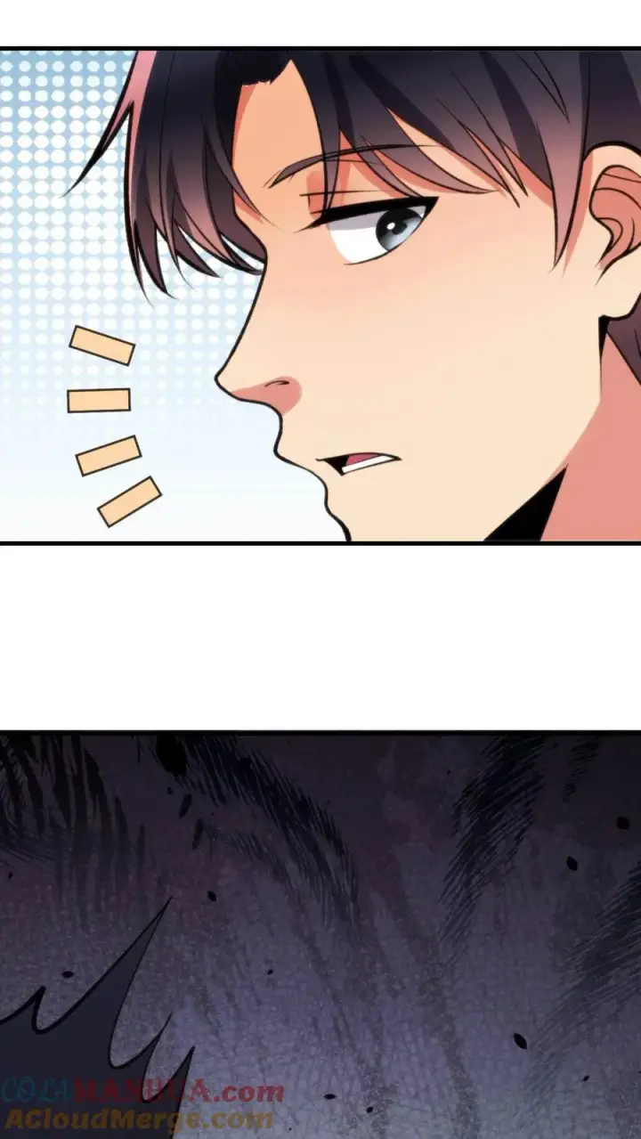 漫画《我有九千万亿舔狗金》第68话 爱情调用转移第15张图