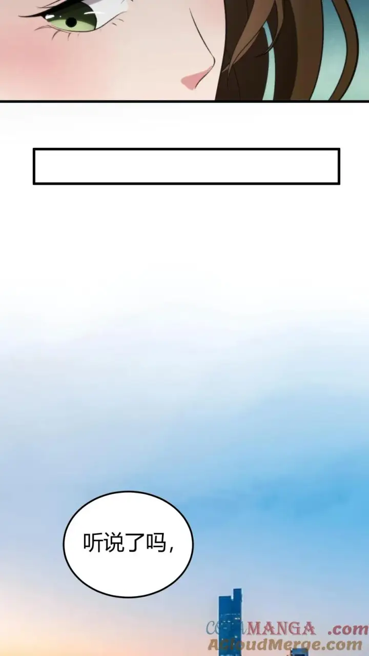 漫画《我有九千万亿舔狗金》第184话 杯水车薪第13张图