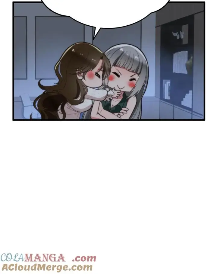 漫画《我有九千万亿舔狗金》第188话 天马行空第33张图