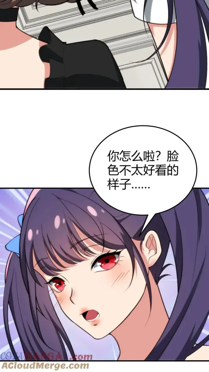 漫画《我有九千万亿舔狗金》第190话 真让人倒胃口第17张图