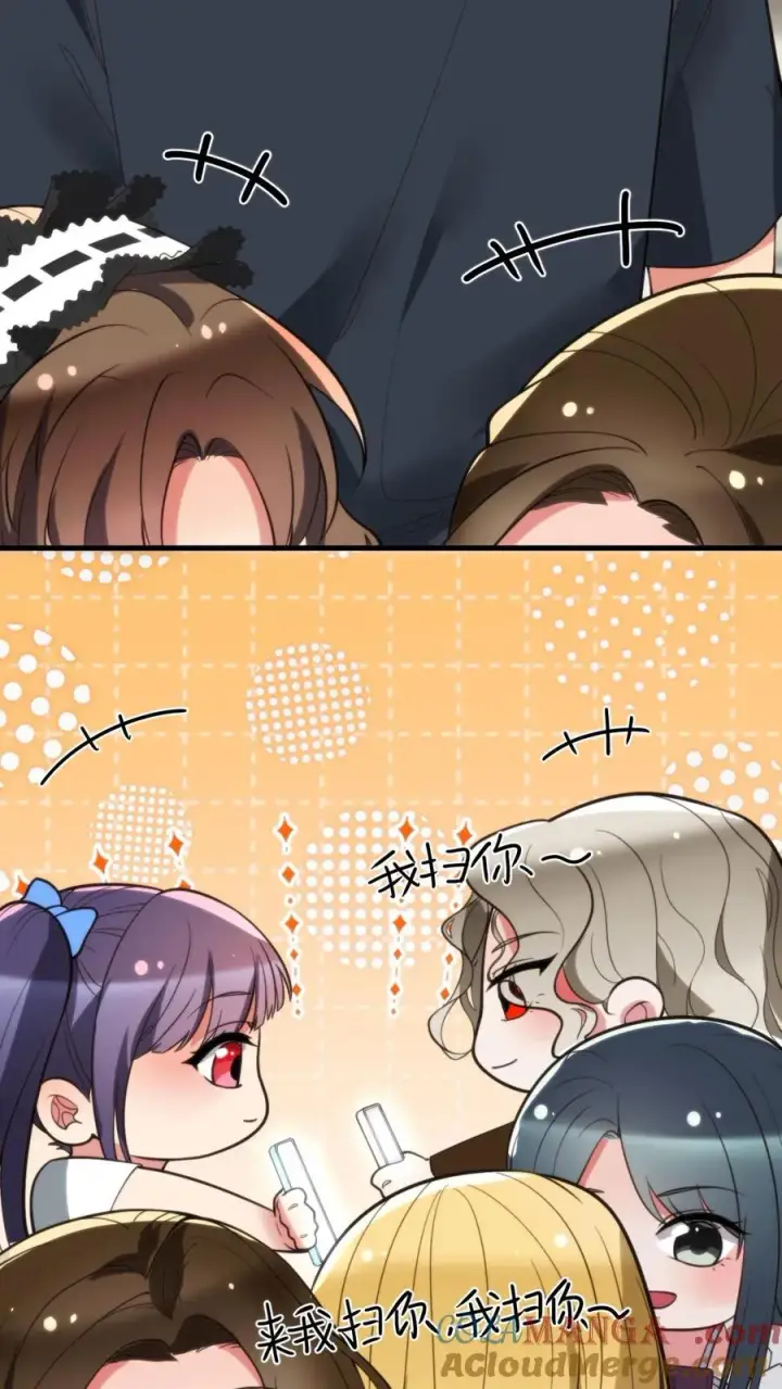 漫画《我有九千万亿舔狗金》第198话 糟糕！中计了！第3张图