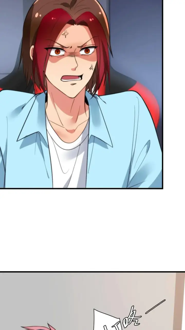 漫画《我有九千万亿舔狗金》第208话 木村一郎第30张图