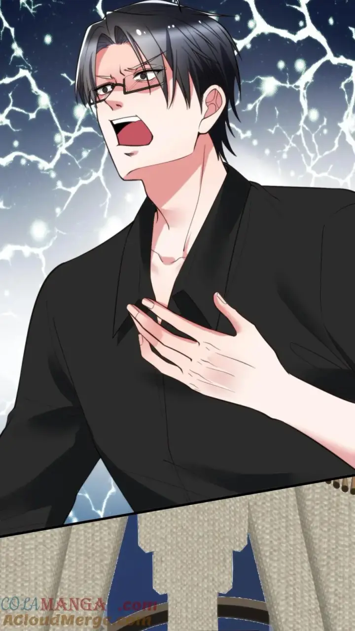 漫画《我有九千万亿舔狗金》第213话 铁一般的事实！第15张图
