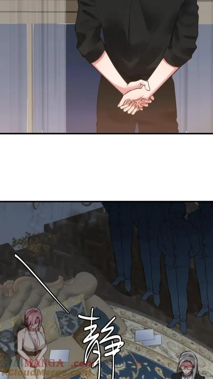 漫画《我有九千万亿舔狗金》第213话 铁一般的事实！第17张图