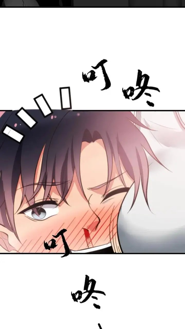 漫画《我有九千万亿舔狗金》第216话 化腐朽为神奇第32张图