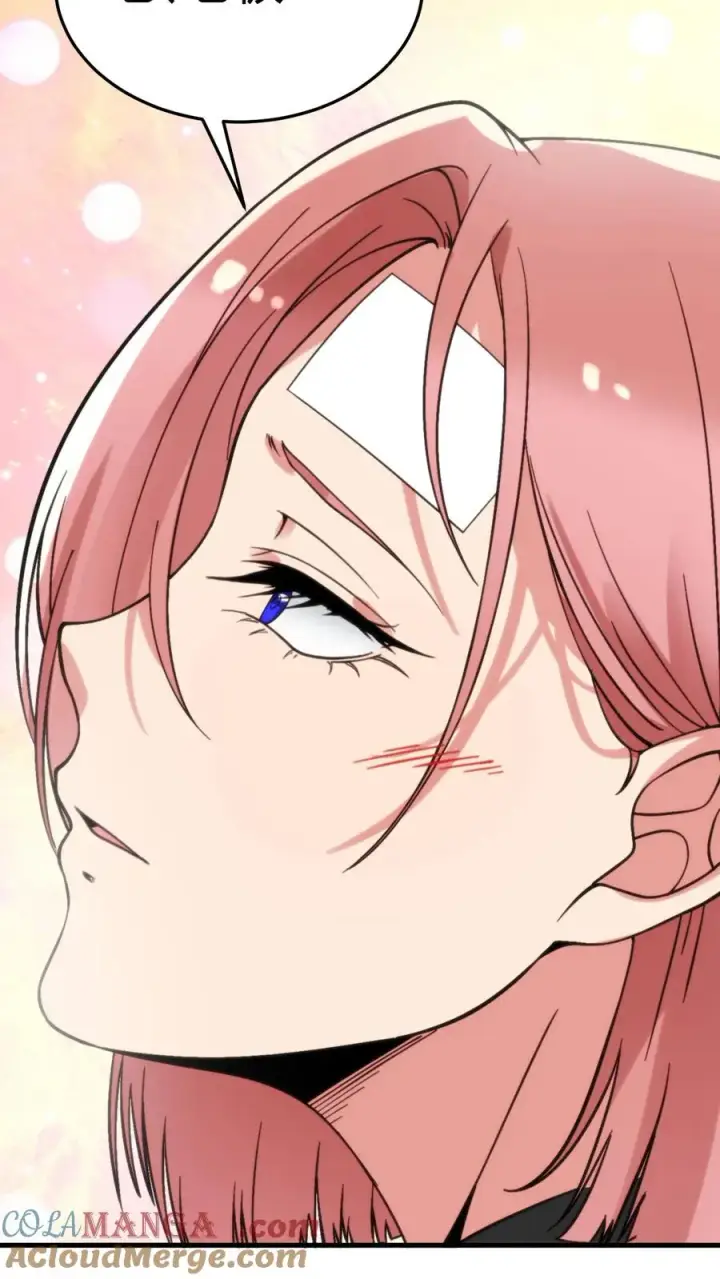 漫画《我有九千万亿舔狗金》第218话 我愿拜为义父！！第13张图
