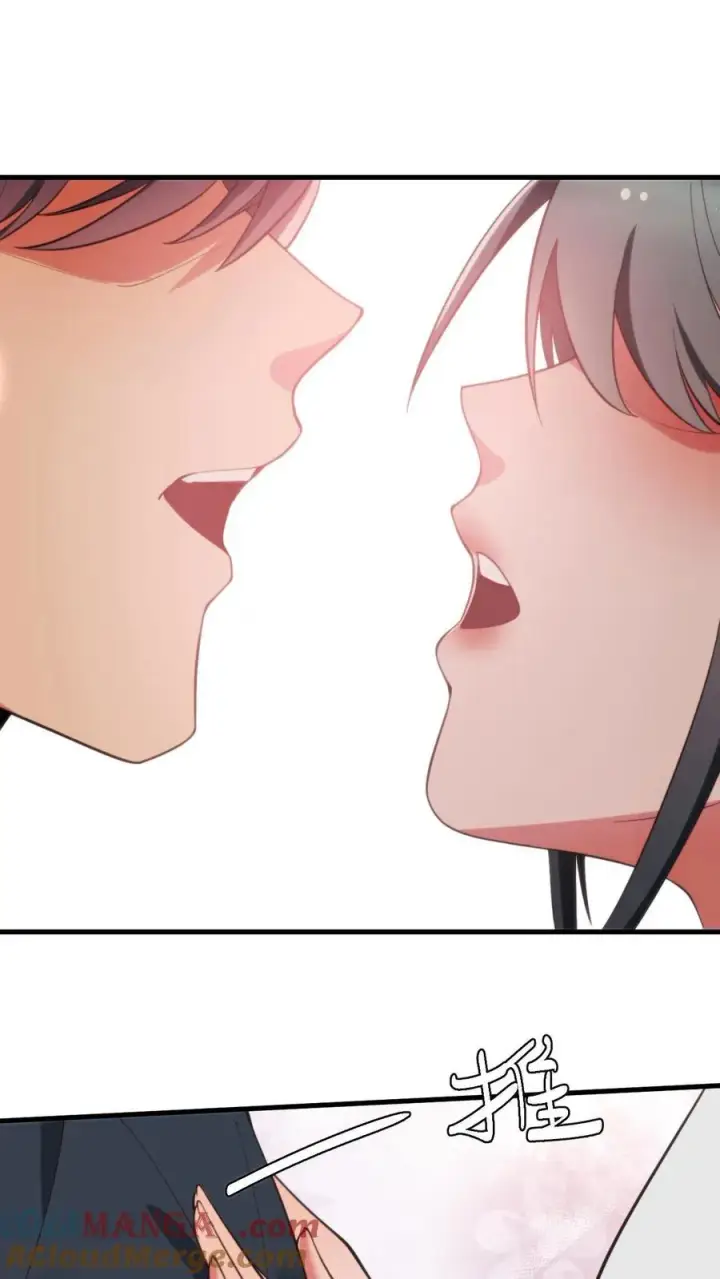 漫画《我有九千万亿舔狗金》第221话 你尝尝老夫的厉害！第13张图