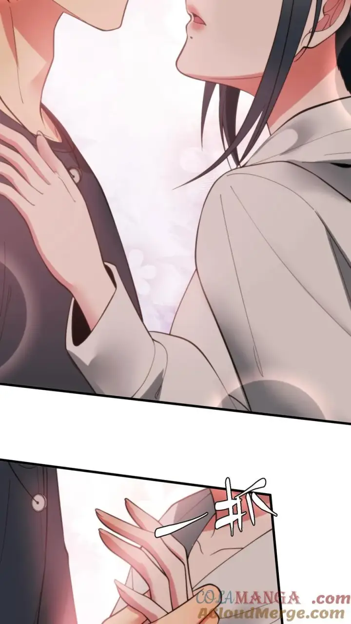 漫画《我有九千万亿舔狗金》第221话 你尝尝老夫的厉害！第9张图