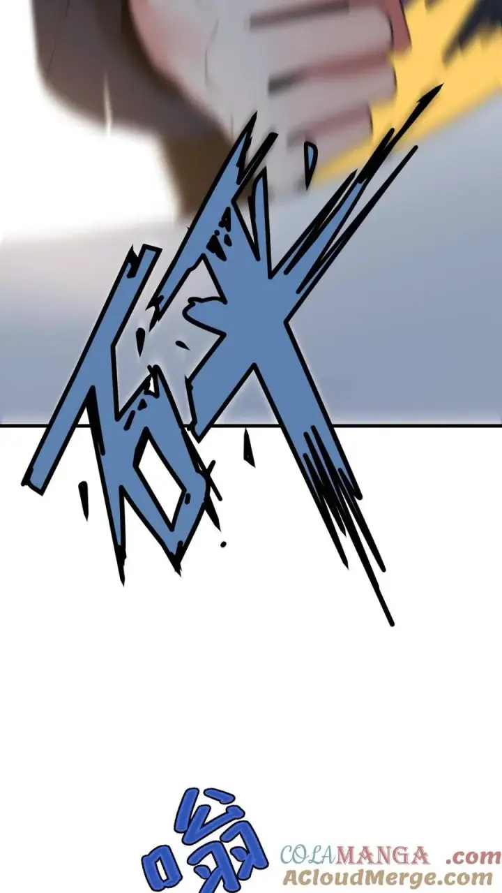 漫画《我有九千万亿舔狗金》第224话 怎么是个扶桑娘们？第21张图