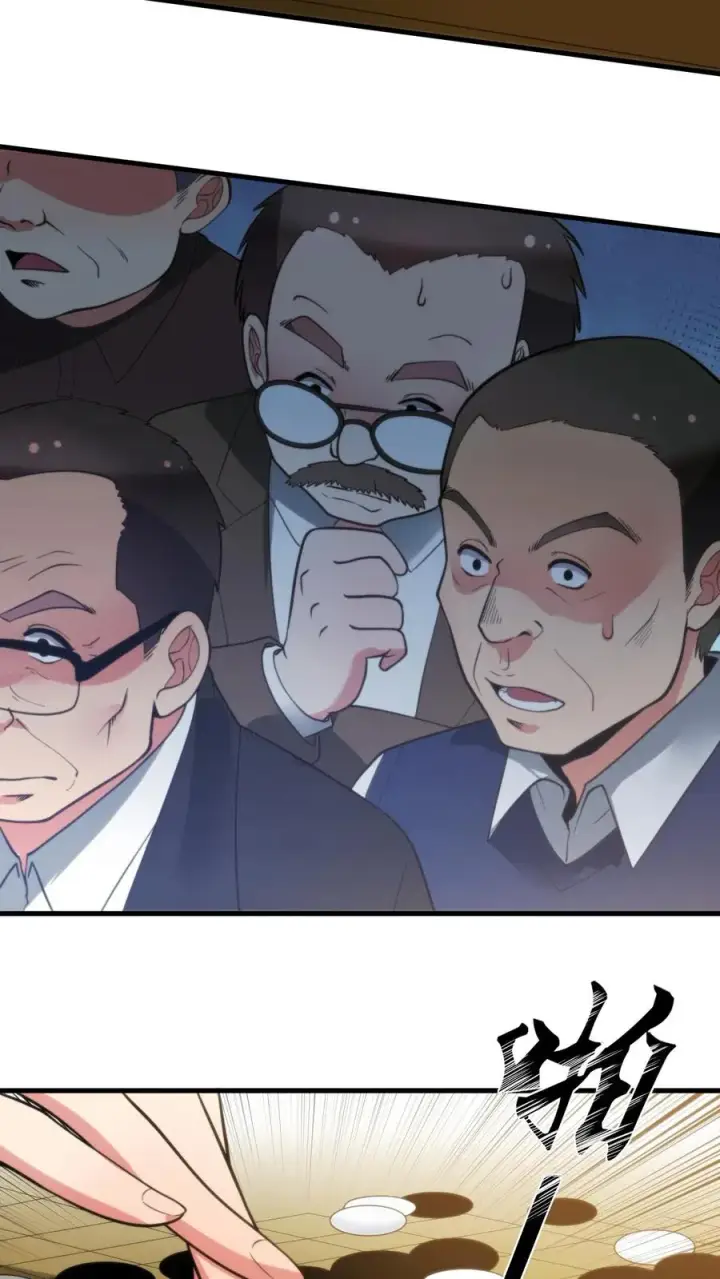 漫画《我有九千万亿舔狗金》第227话 胜败兵家常事第24张图