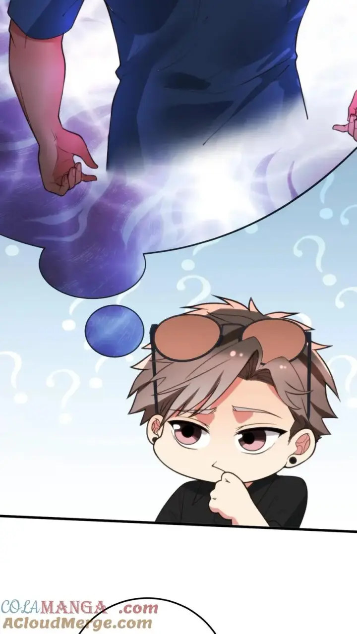 漫画《我有九千万亿舔狗金》第238话 名流子弟第11张图