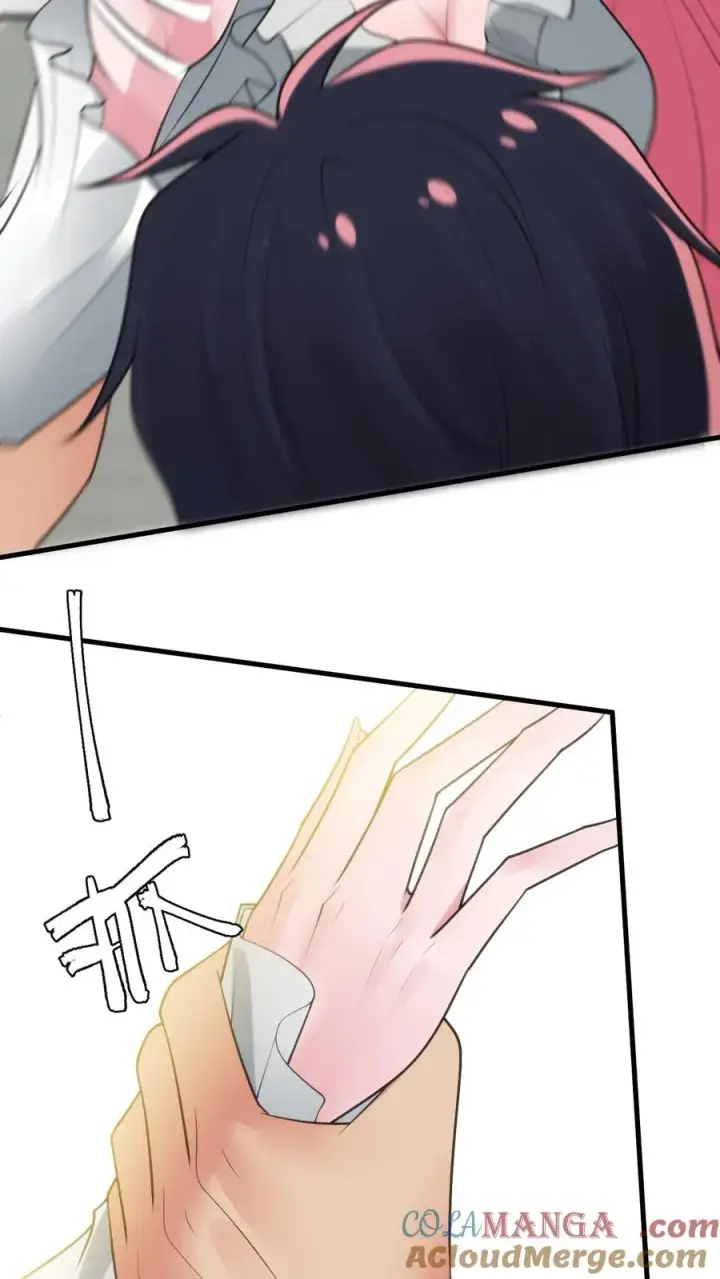漫画《我有九千万亿舔狗金》第239话 无知的蠢货！第25张图