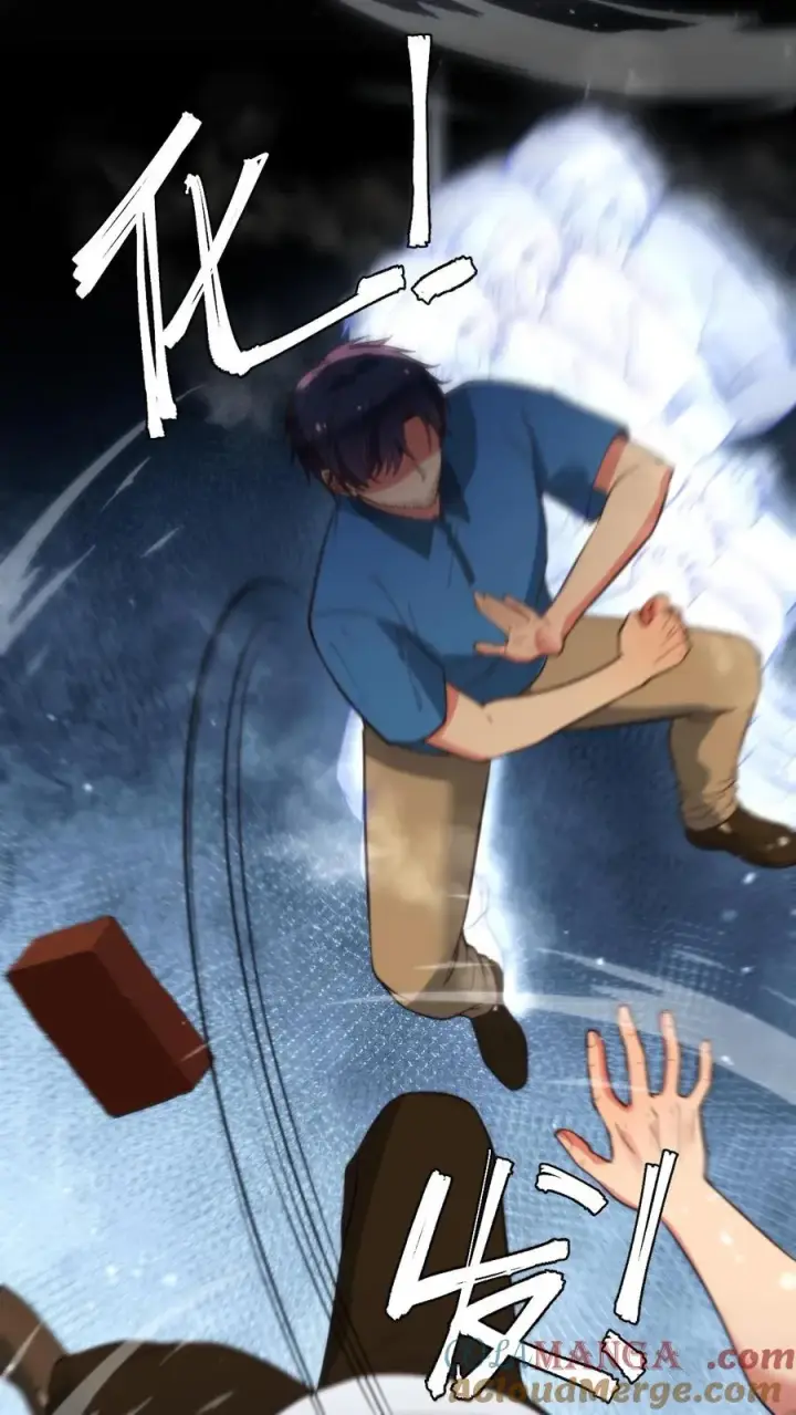 漫画《我有九千万亿舔狗金》第240话 闪电五连鞭！！！第15张图
