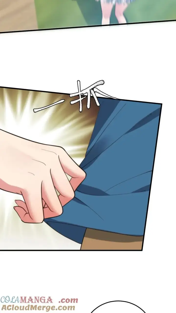 漫画《我有九千万亿舔狗金》第240话 闪电五连鞭！！！第9张图