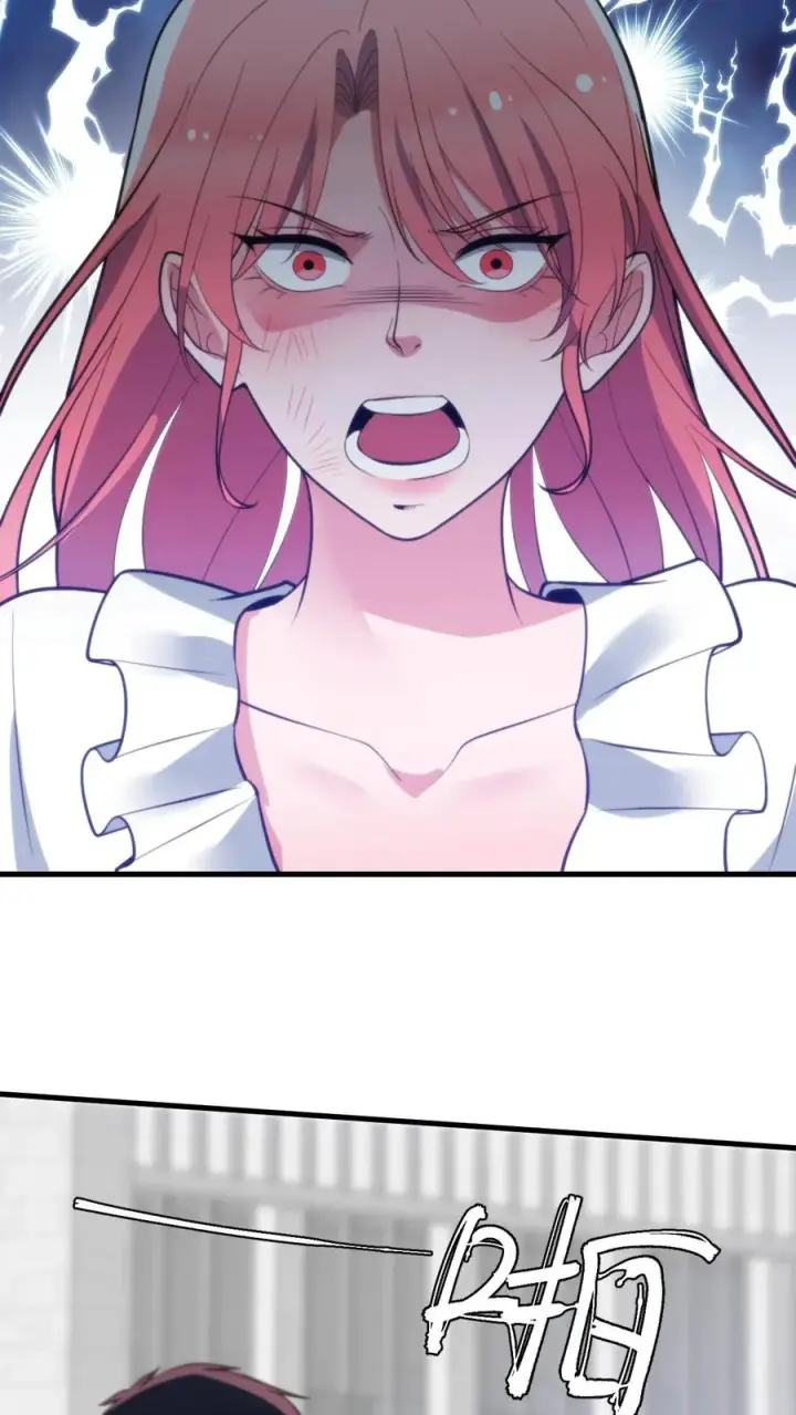 漫画《我有九千万亿舔狗金》第241话 狮子连弹！！！第20张图