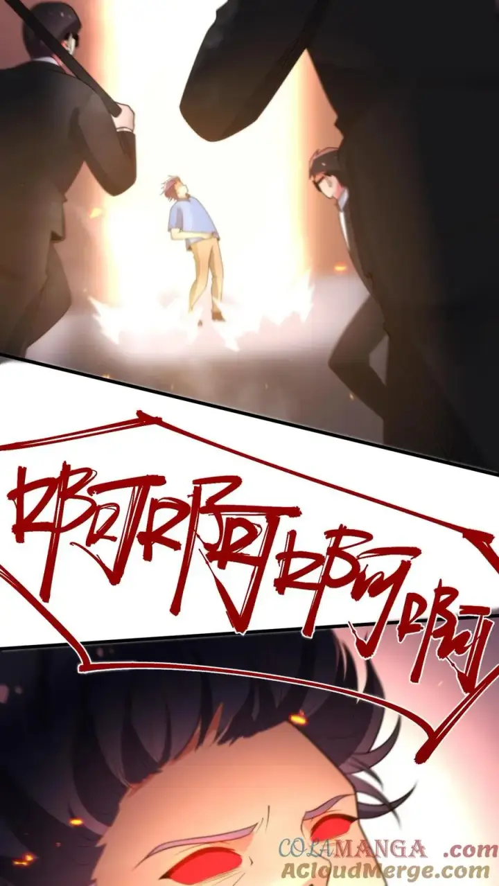 漫画《我有九千万亿舔狗金》第241话 狮子连弹！！！第3张图