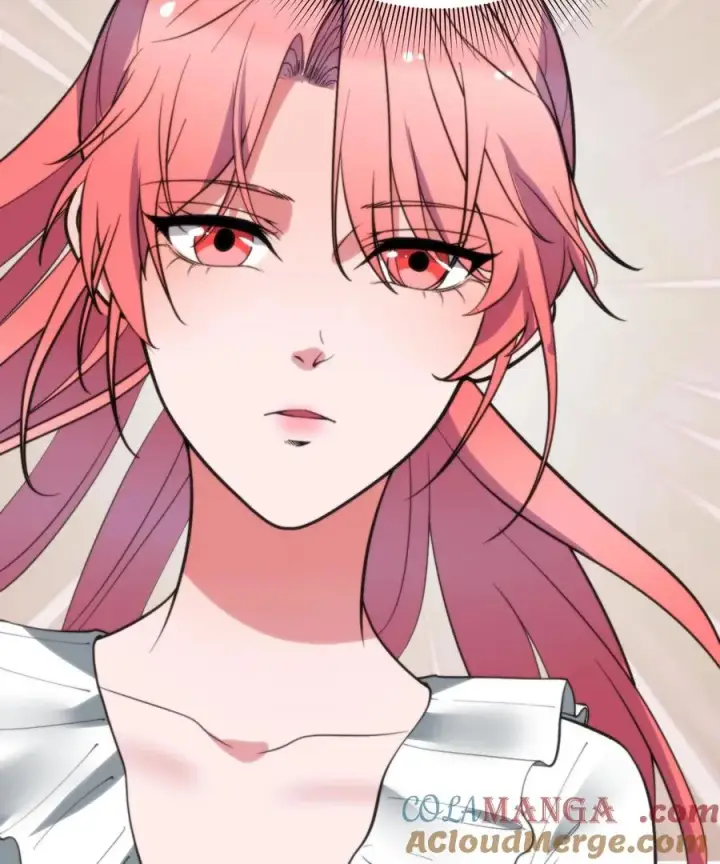 漫画《我有九千万亿舔狗金》第244话 厚颜无耻之人！！第29张图