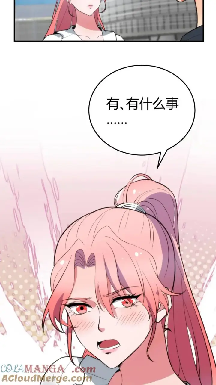 漫画《我有九千万亿舔狗金》第245话 西装暴徒！第13张图