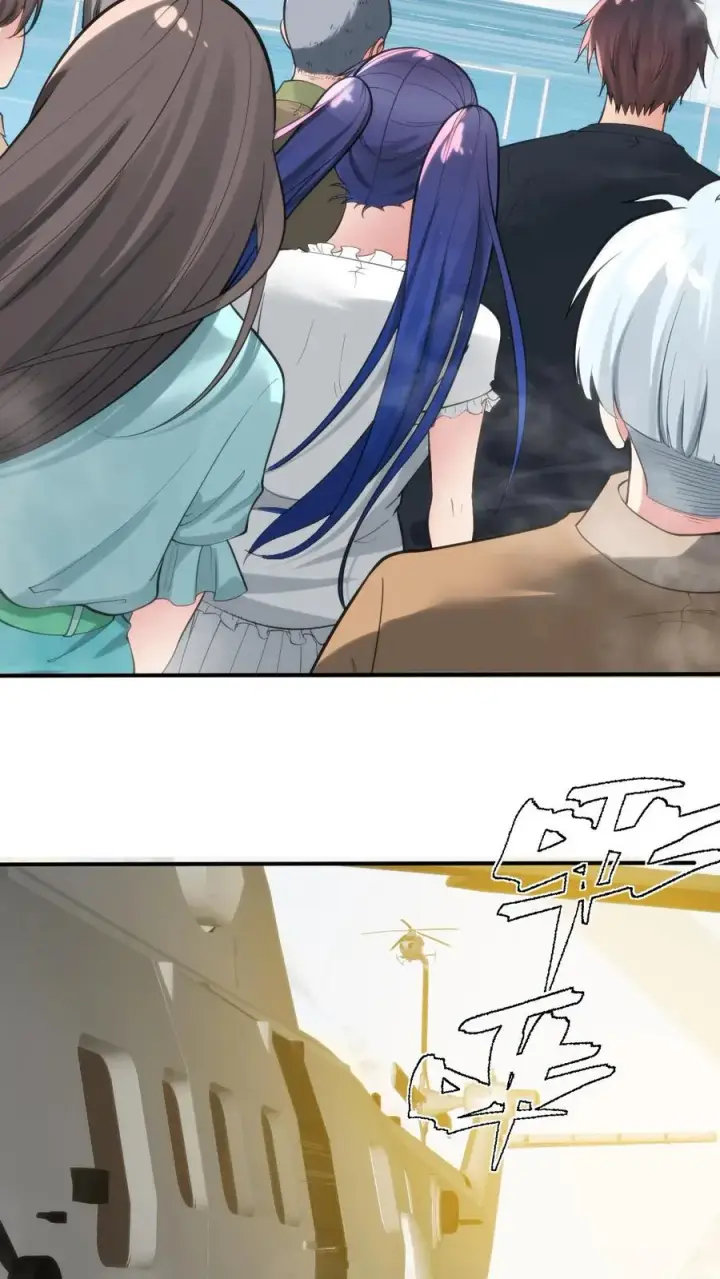 漫画《我有九千万亿舔狗金》第246话 舍我其谁第26张图