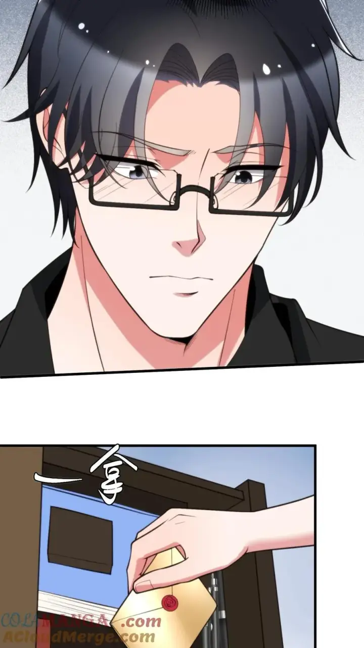 漫画《我有九千万亿舔狗金》第249话 饥渴难耐第11张图