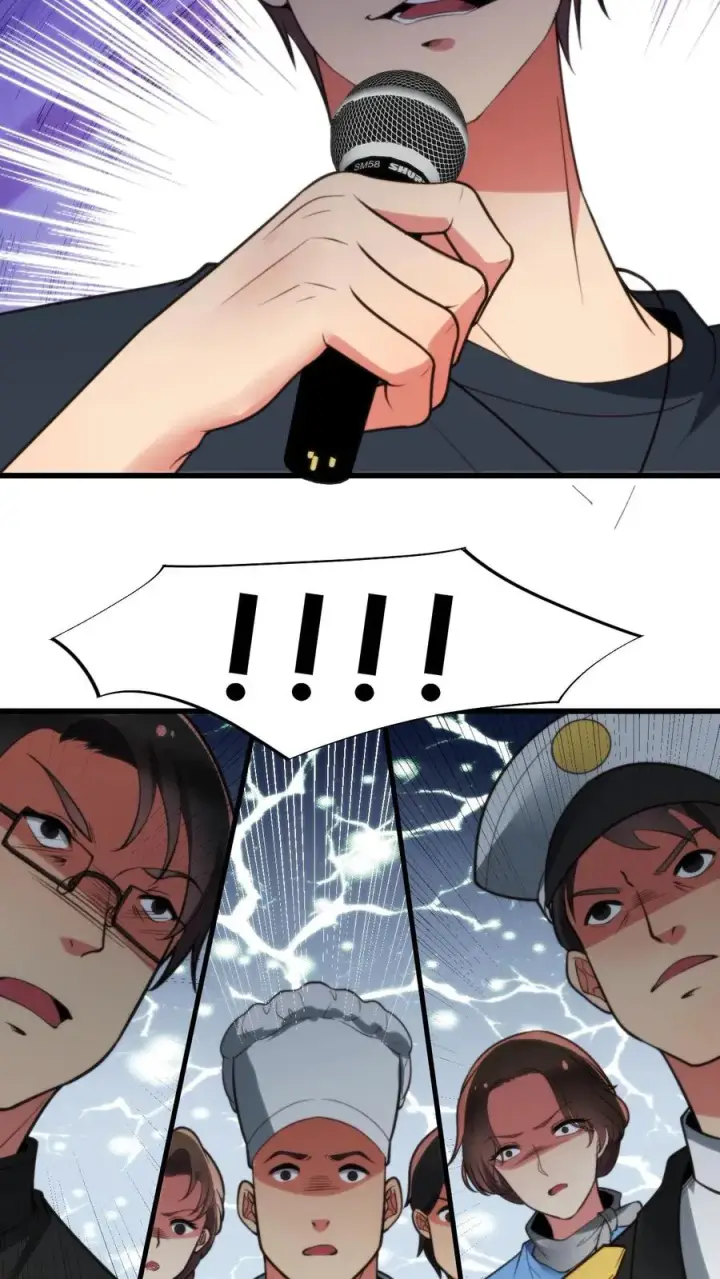 漫画《我有九千万亿舔狗金》第257话 当代天骄！！第14张图