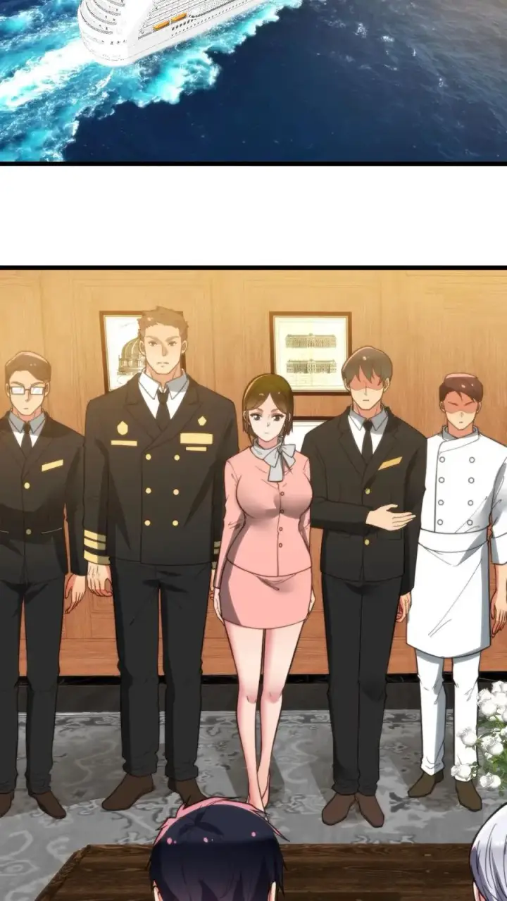 漫画《我有九千万亿舔狗金》第258话 管理是门学问！第16张图