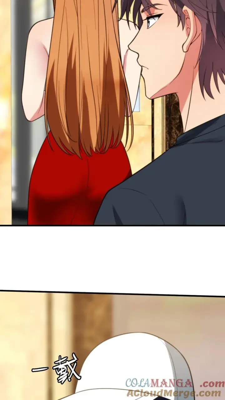 漫画《我有九千万亿舔狗金》第254话 就你嘴甜第25张图