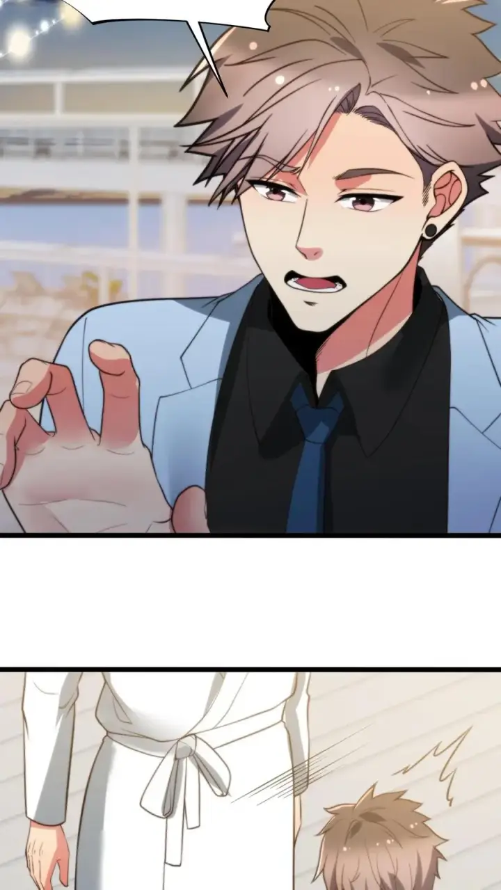 漫画《我有九千万亿舔狗金》第262话 你在狗叫什么？第6张图
