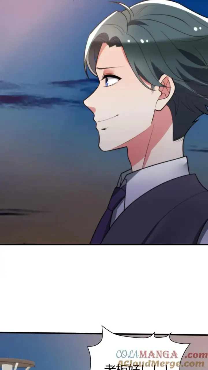 漫画《我有九千万亿舔狗金》第263话 乡下来的土包子第21张图