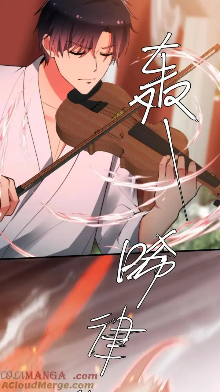 漫画《我有九千万亿舔狗金》第268话 好重的杀气！！第19张图