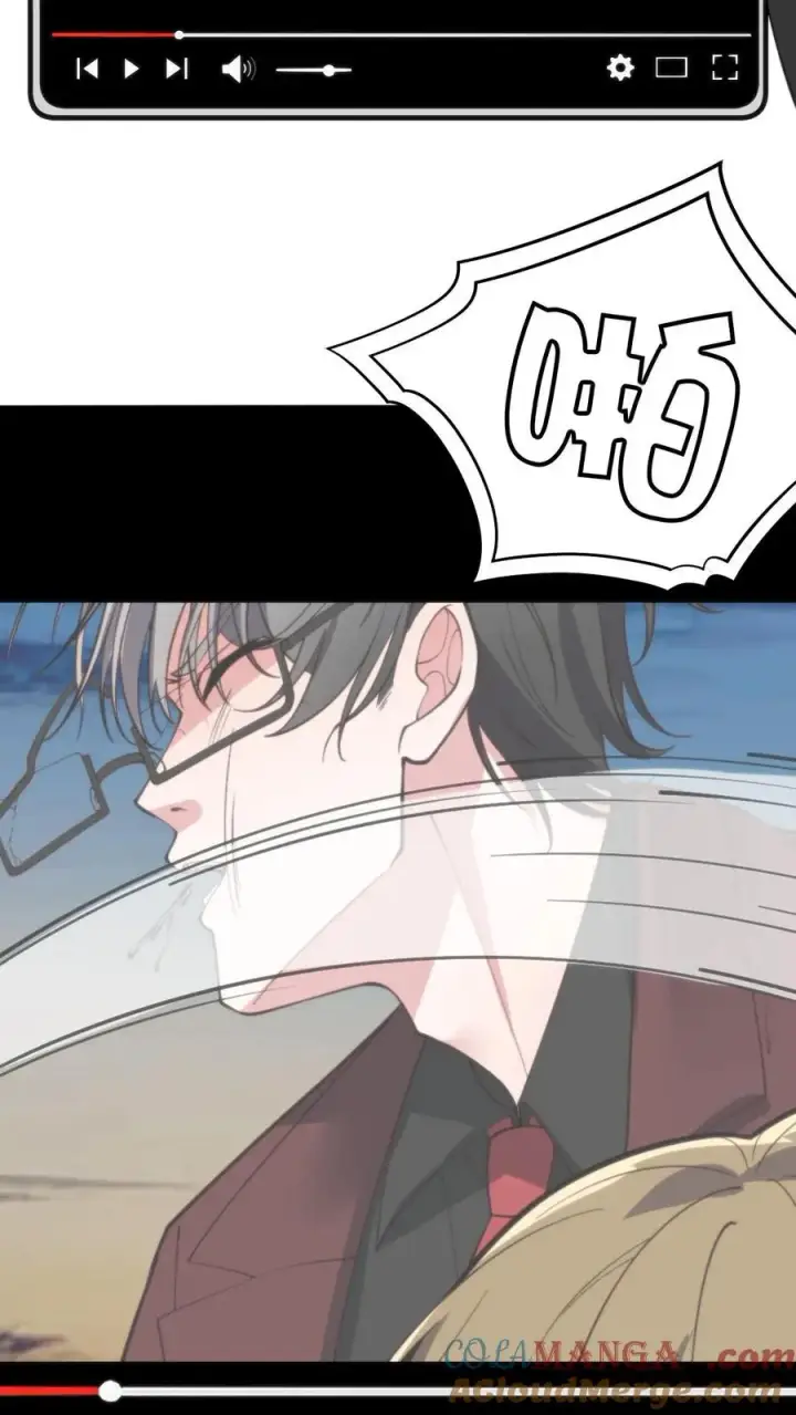 漫画《我有九千万亿舔狗金》第272话 连环计！！！第3张图