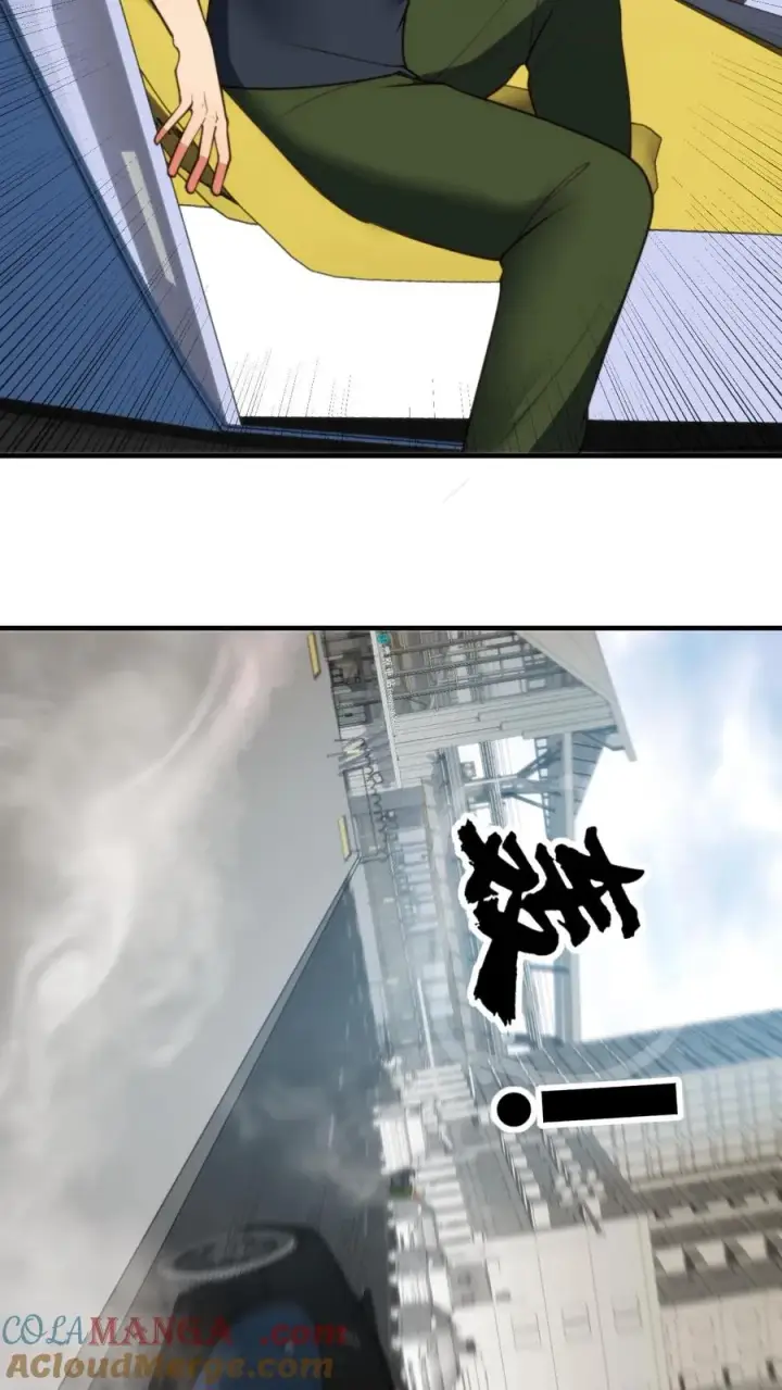漫画《我有九千万亿舔狗金》第275话 你居然喊我老公？！第11张图