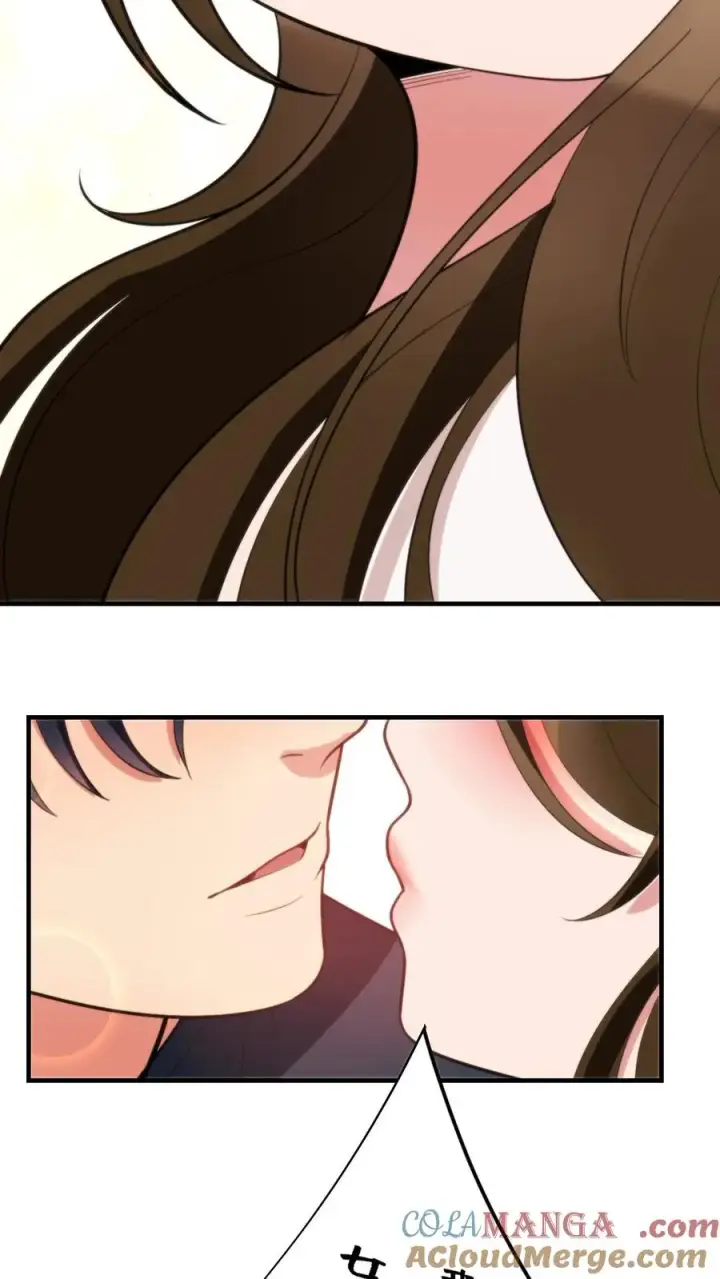 漫画《我有九千万亿舔狗金》第275话 你居然喊我老公？！第25张图