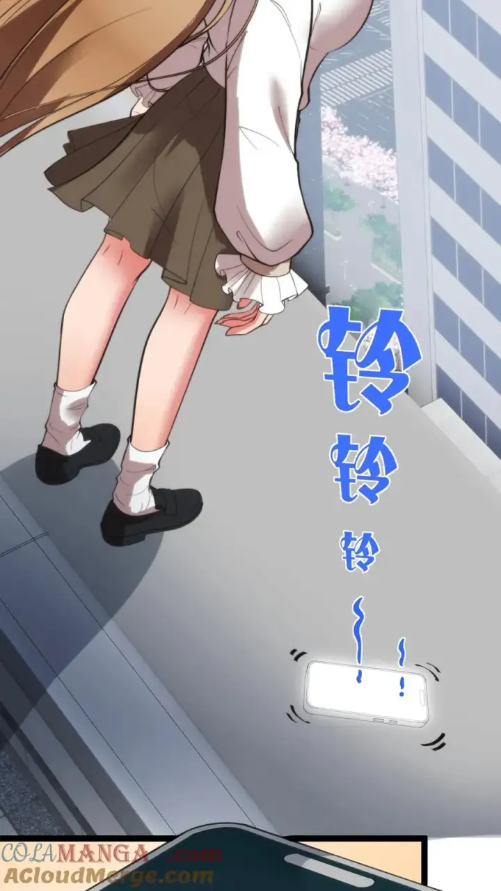 漫画《我有九千万亿舔狗金》第278话 满级舔狗第5张图