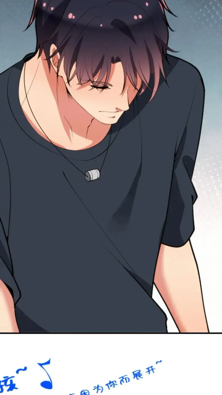 漫画《我有九千万亿舔狗金》第279话 不好！有杀气！第4张图
