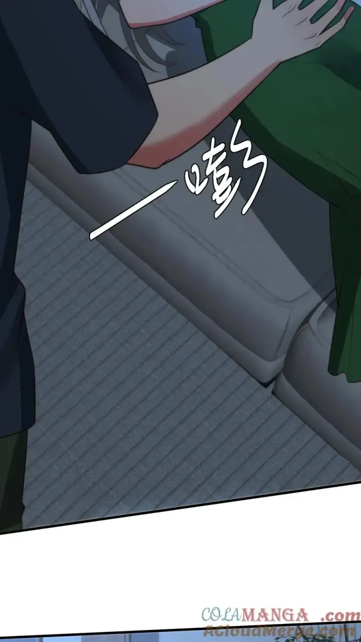 漫画《我有九千万亿舔狗金》第283话 趁人之危非君子所为第17张图