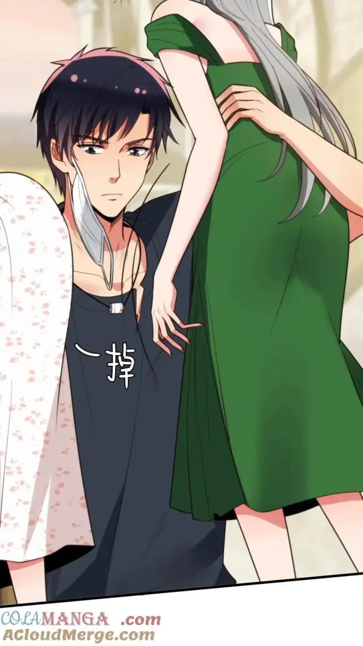 漫画《我有九千万亿舔狗金》第283话 趁人之危非君子所为第7张图