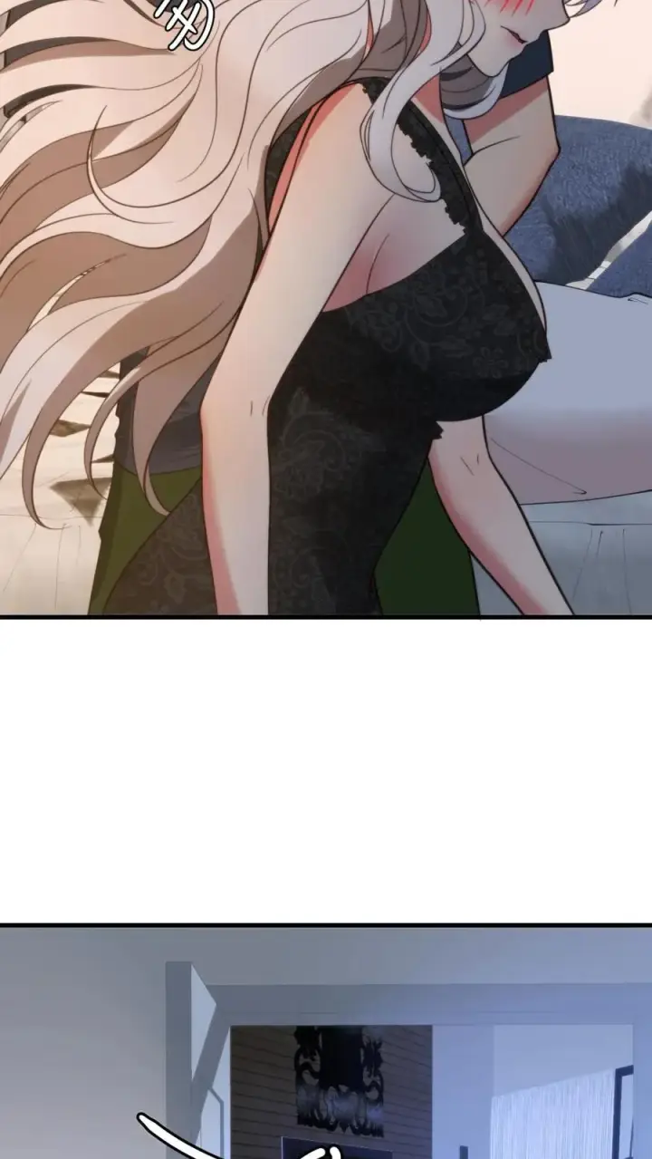 漫画《我有九千万亿舔狗金》第284话 我的战袍！？第16张图