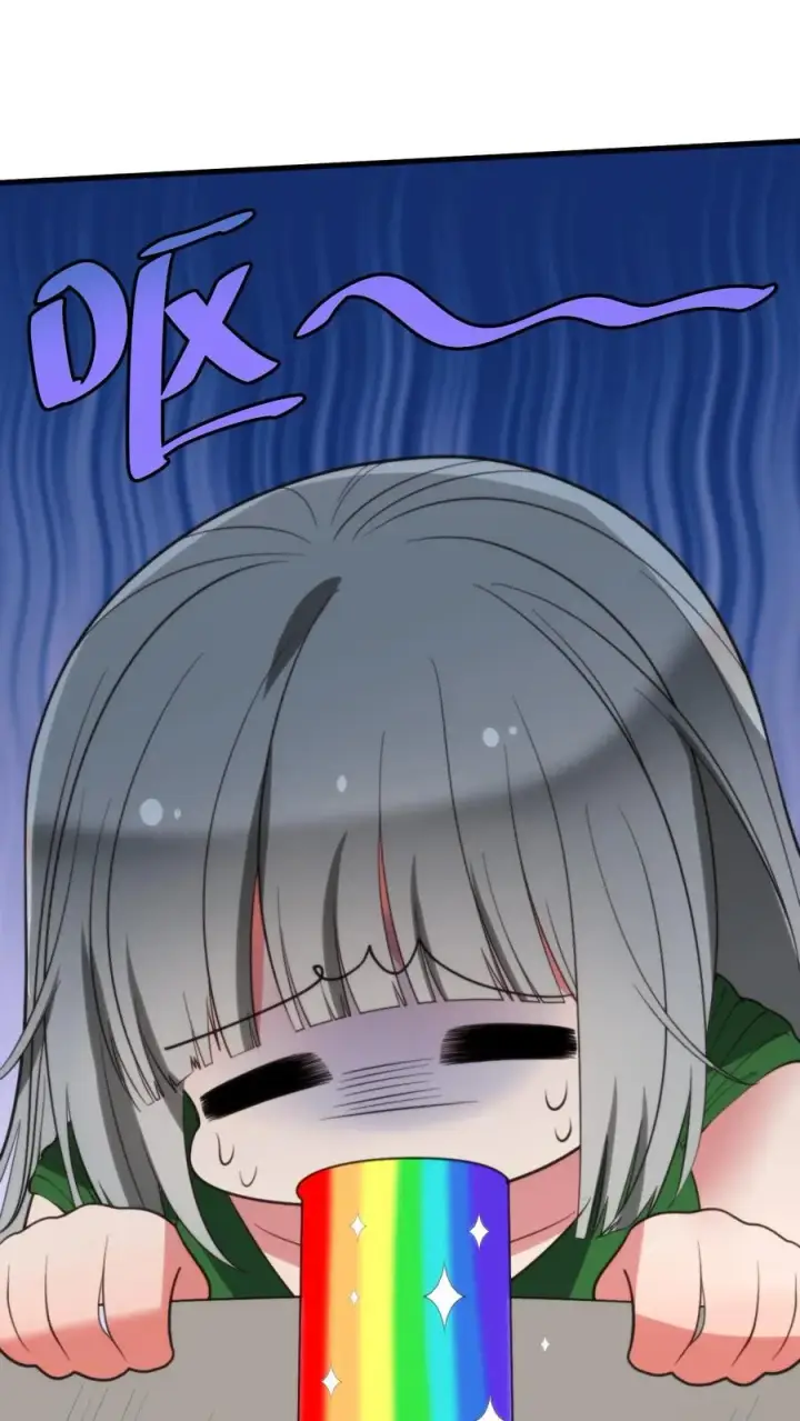 漫画《我有九千万亿舔狗金》第284话 我的战袍！？第34张图