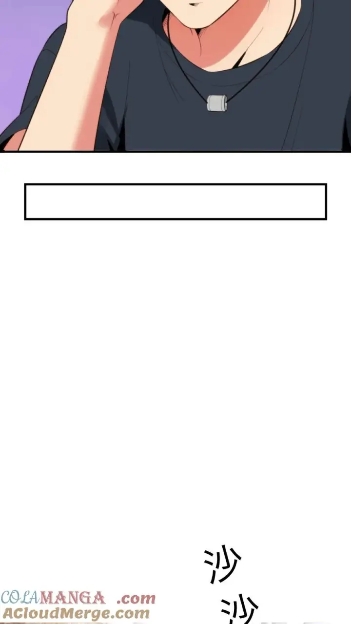 漫画《我有九千万亿舔狗金》第285话 闺蜜散伙第19张图