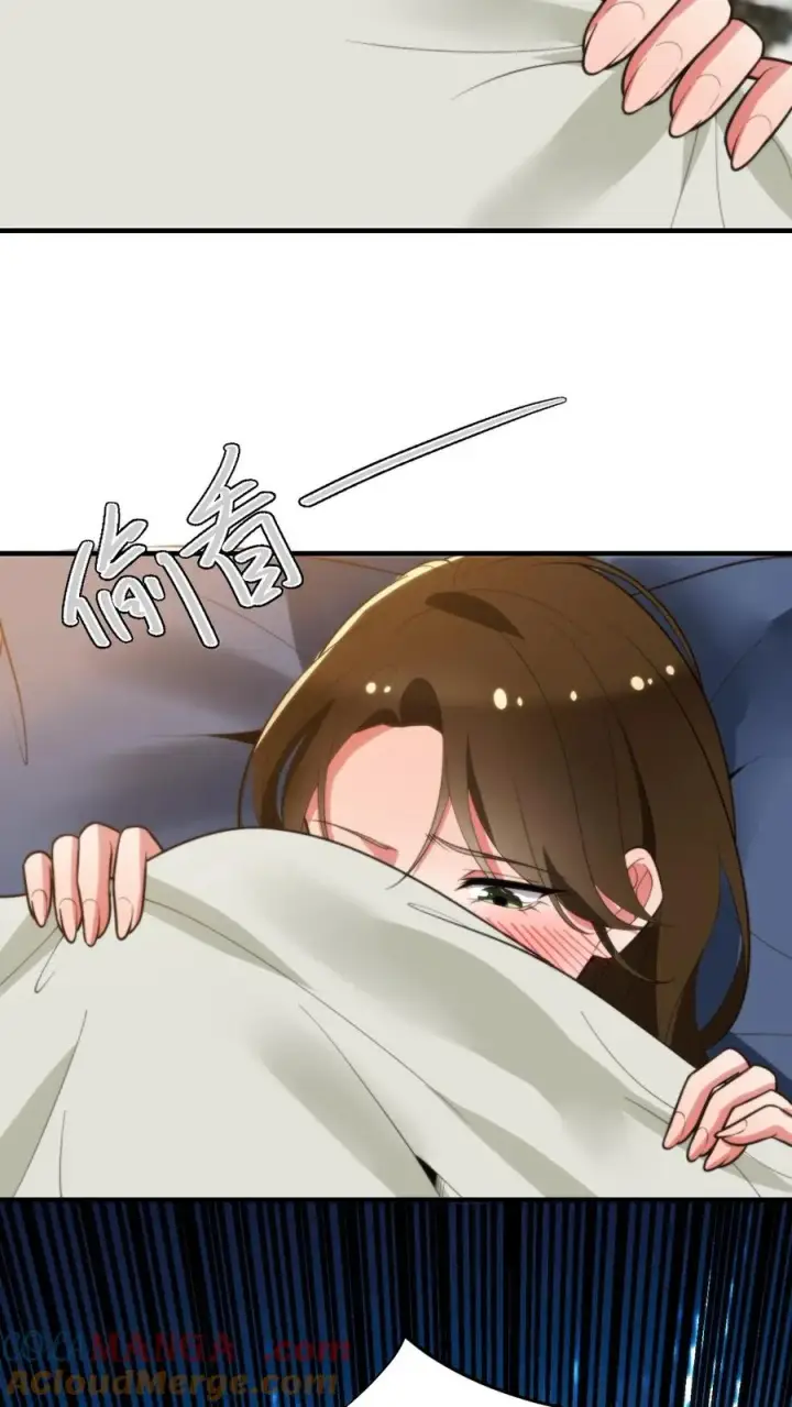 漫画《我有九千万亿舔狗金》第285话 闺蜜散伙第25张图