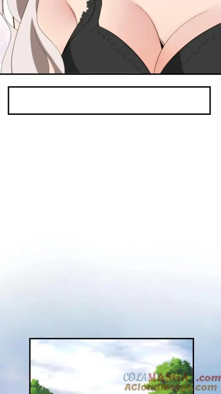 漫画《我有九千万亿舔狗金》第285话 闺蜜散伙第9张图