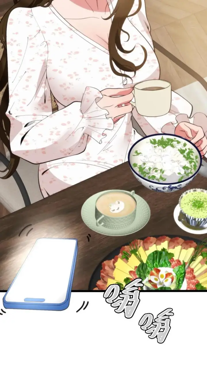 漫画《我有九千万亿舔狗金》第286话 我信你个鬼啊！第20张图