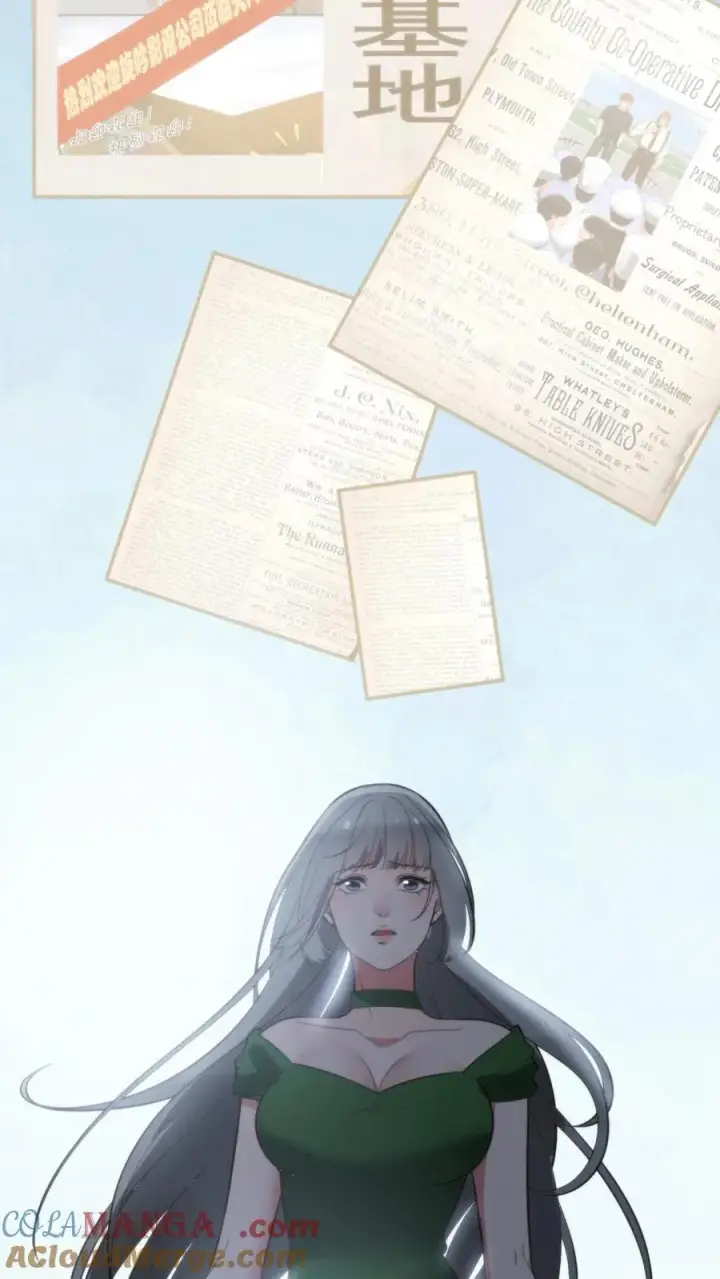 漫画《我有九千万亿舔狗金》第287话 我一定能做到！！第11张图